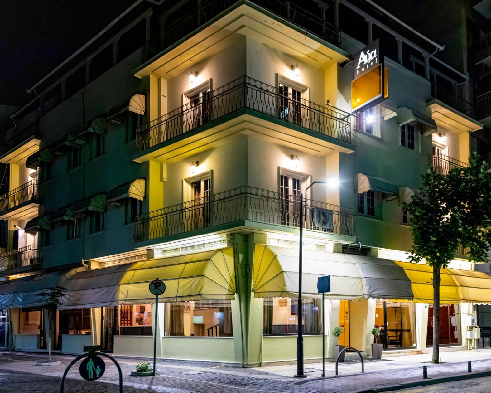 Hotel Avra Karditsa Exterior photo